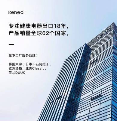 不用戴森,比空调还舒服,1 块钱吹一个夏天